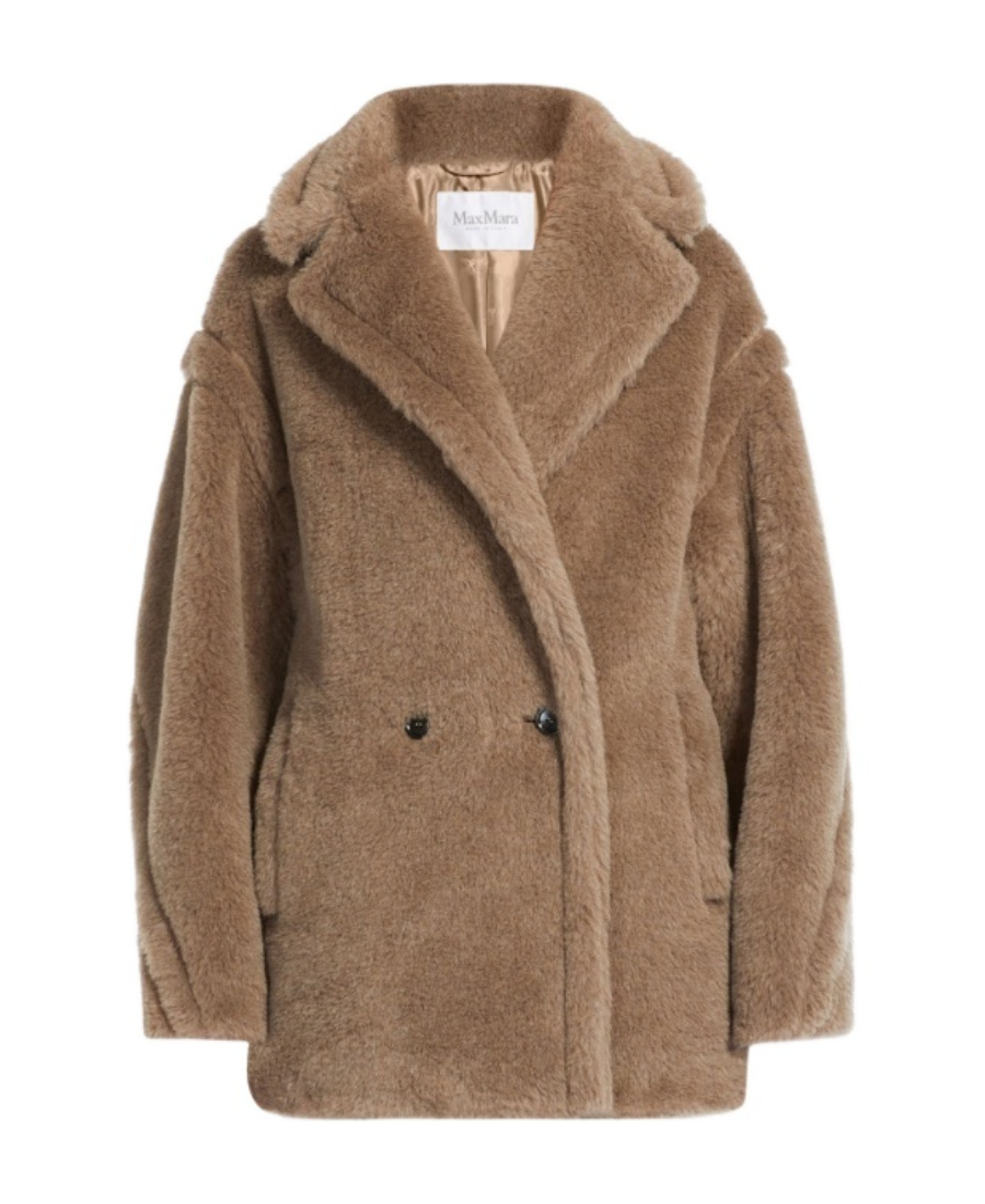 Max Mara Teddy Bear Wool Coat In Brown