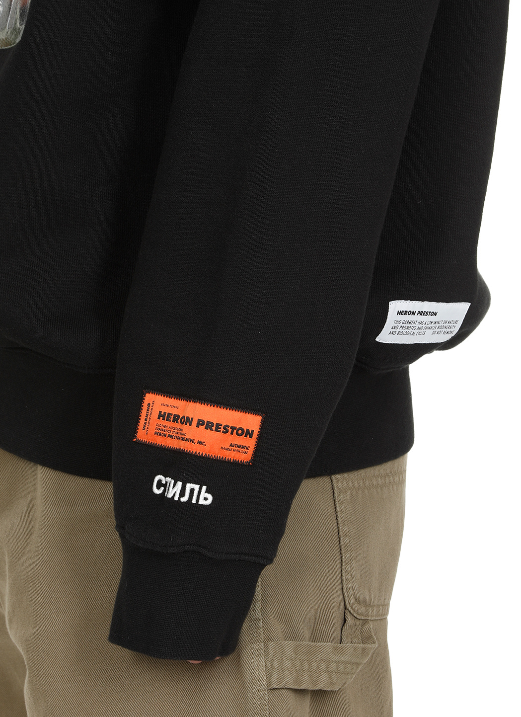 Heron Preston Heron Printed Sweater In Black