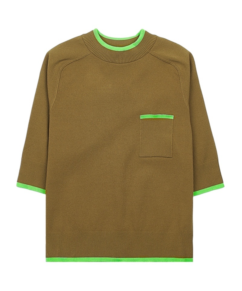 Max Mara Round Neck Sweater In Green