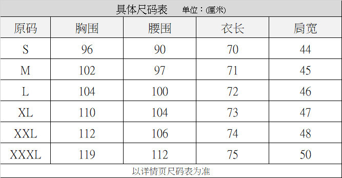 Versace Printed T-shirt In Blue