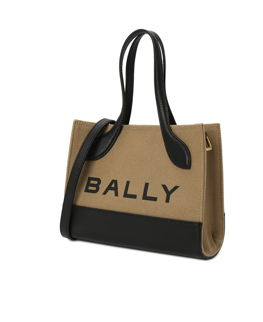 Shop Bally Logo Shoulder Bag In Black