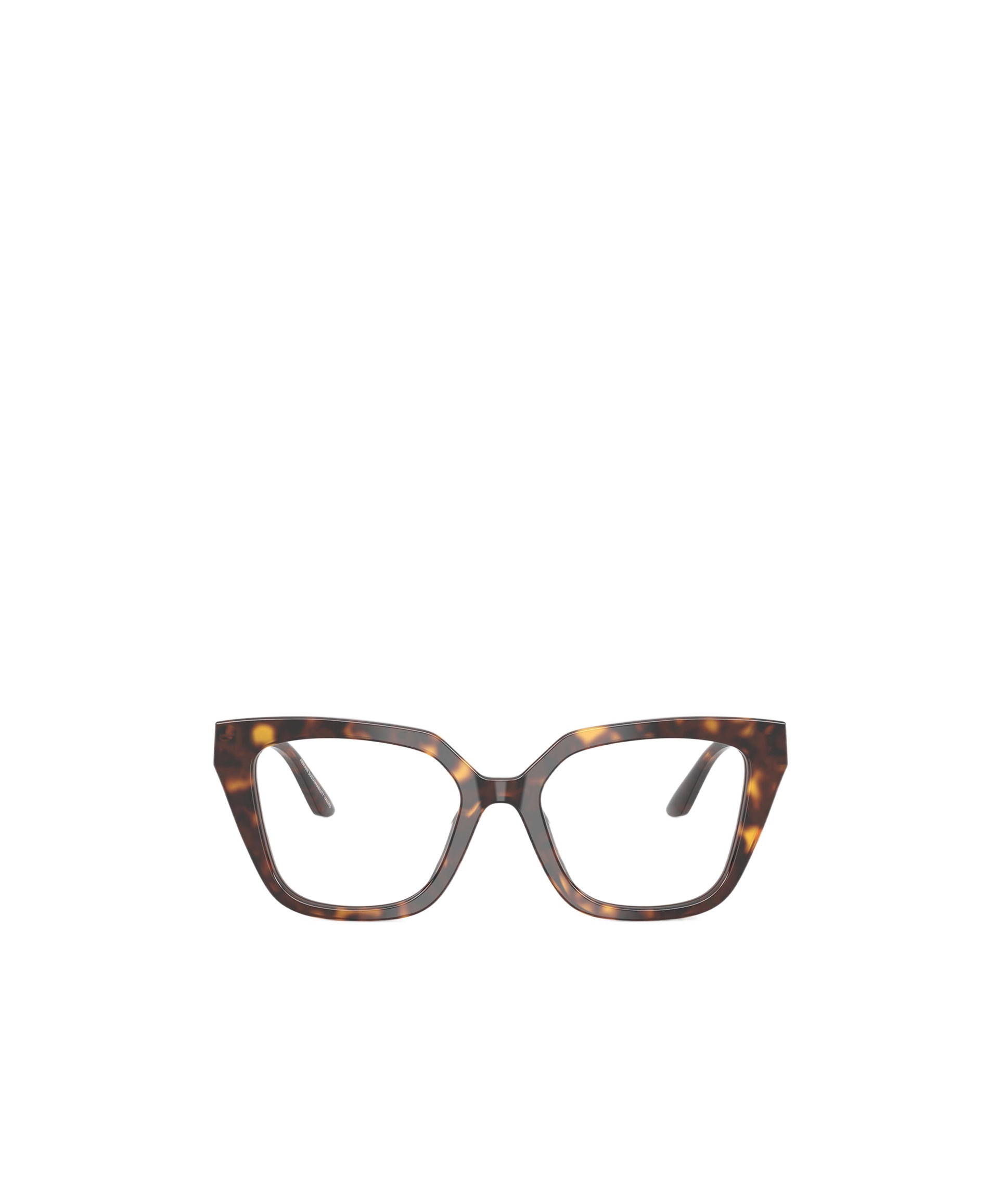 Emporio Armani Cat's Eye Plain Glasses In Brown