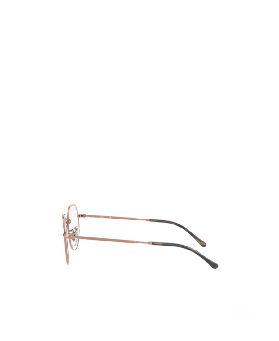 Ray Ban Metal Geometrical Frame Flat Mirror In White
