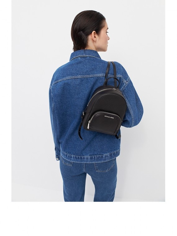 Michael Kors Adjustable Shoulder Strap Backpack In Black
