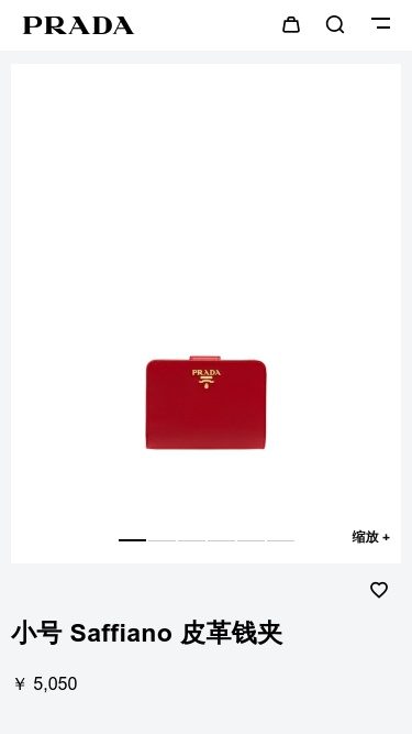 Prada Logo-plaque Square Wallet In Red