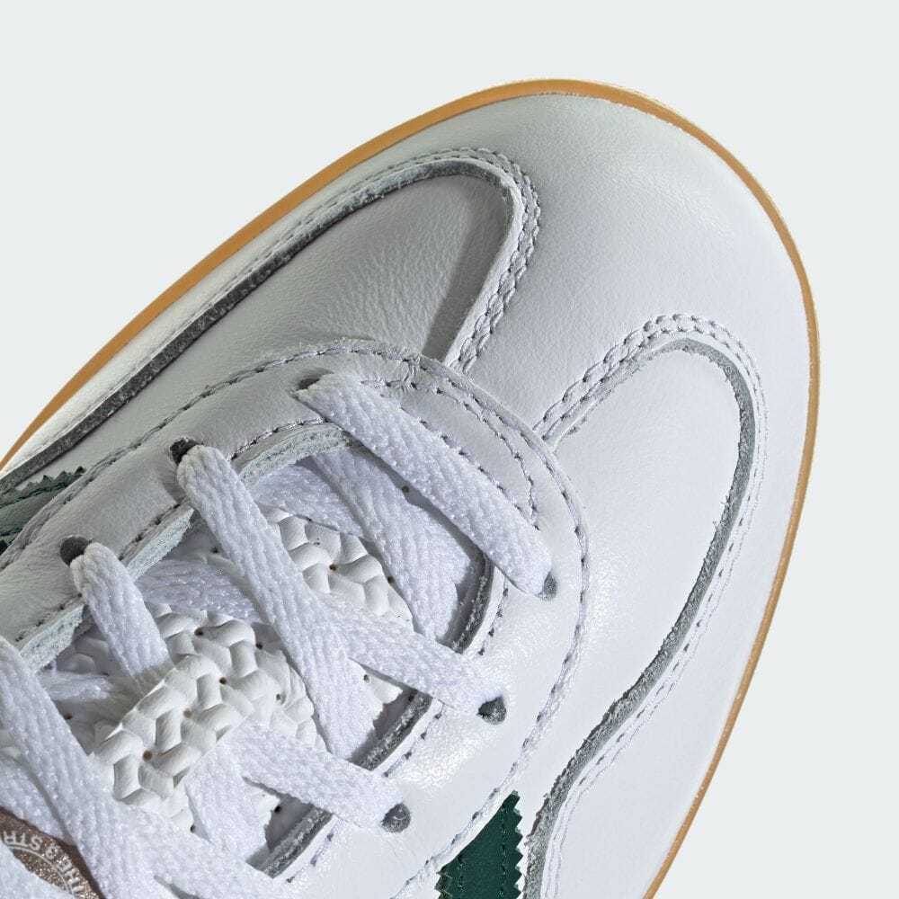 Adidas Originals Scarpe Gazelle Indoor Cream White/collegiate Green/gum In White