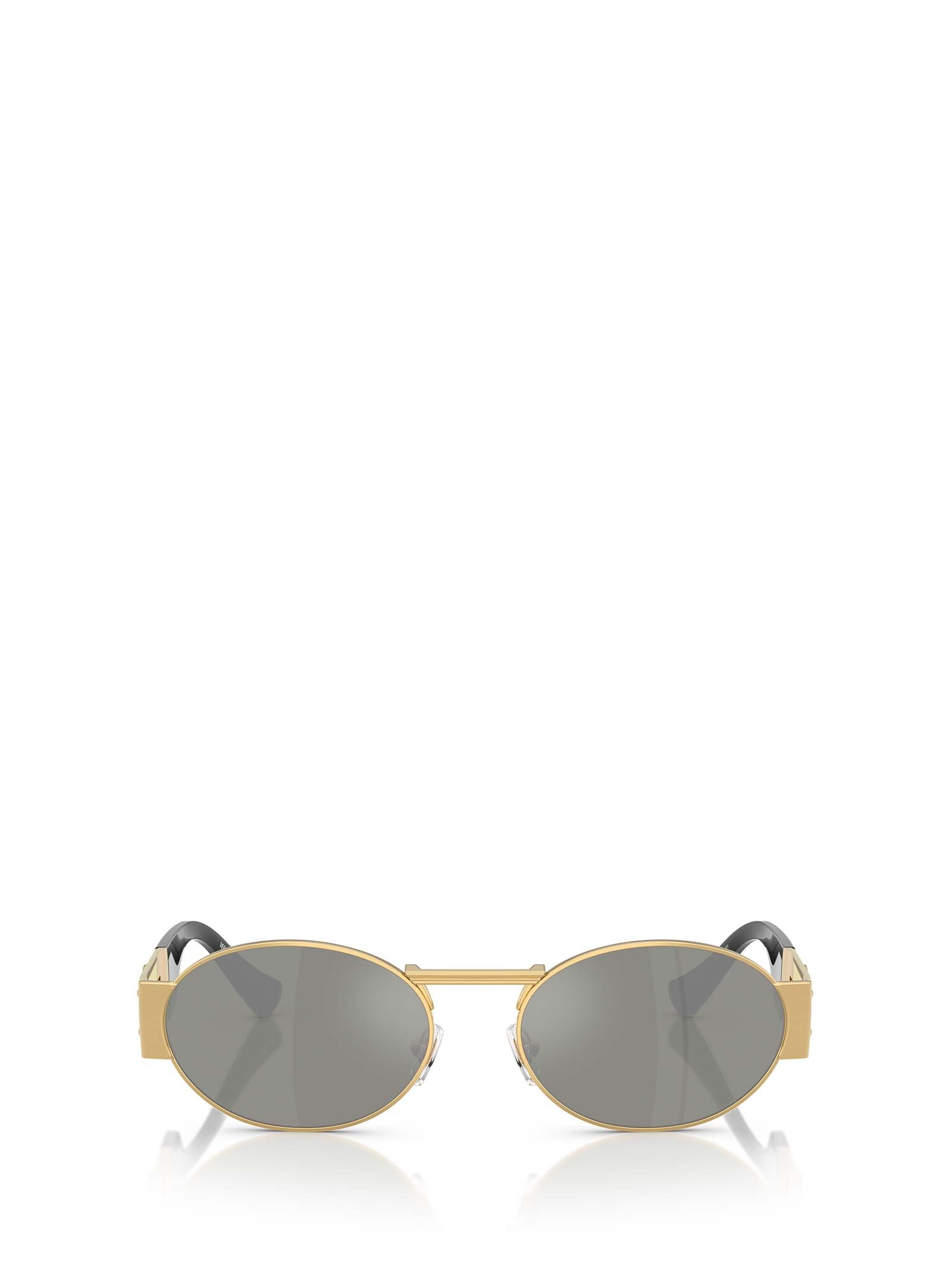 Versace Full Frame Sunglasses