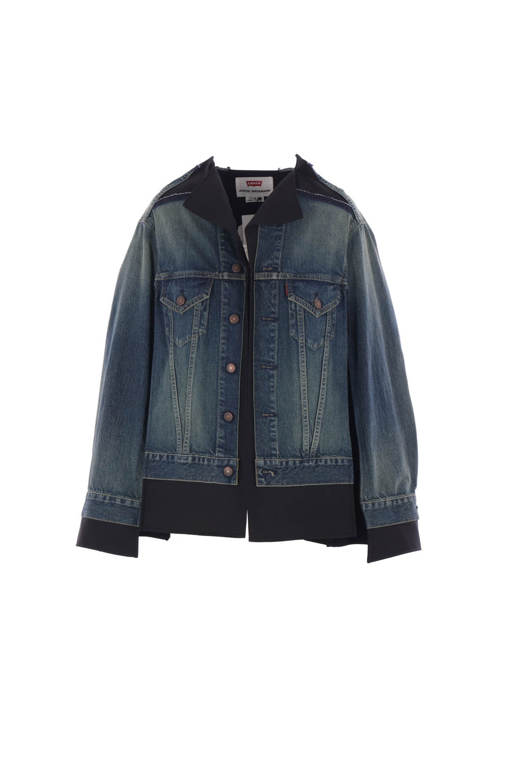 Shop Junya Watanabe Long Sleeve Casual Jacket