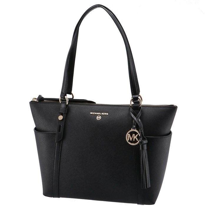 Michael Kors Nomad Top-zip Tote Bag In Black