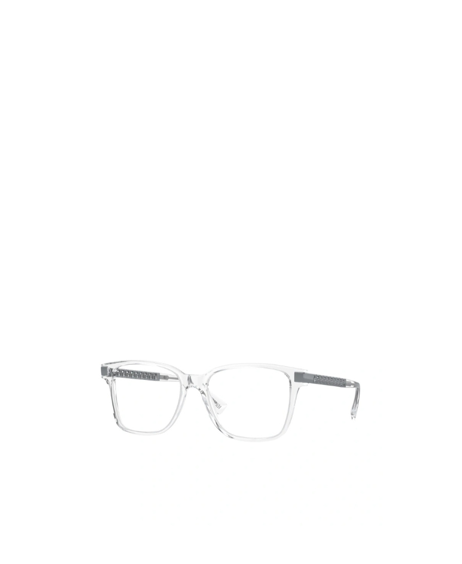 Versace Eyewear Square Frame Glasses In White