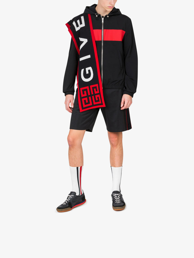 Givenchy Logo Sweatpants In Black
