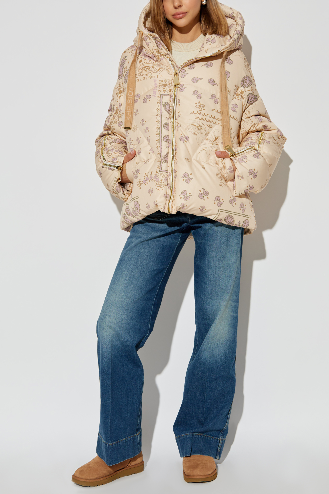 Khrisjoy Long-sleeved Down Jacket In Nude