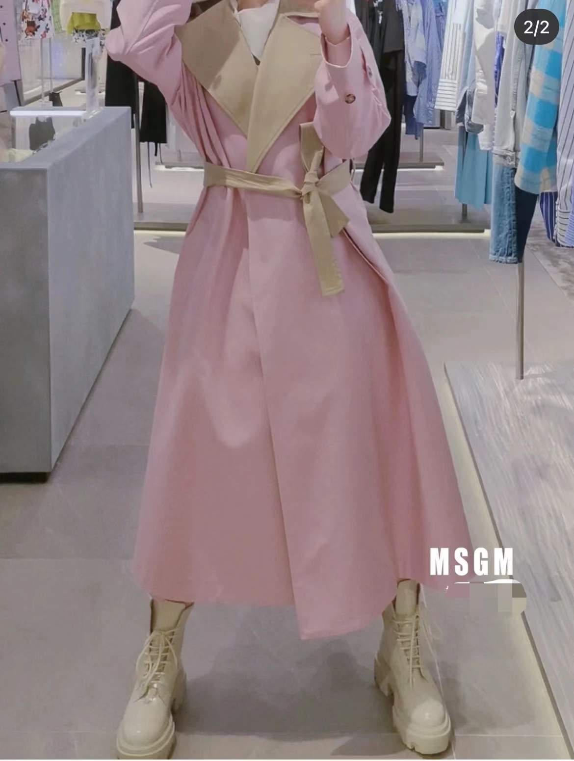 MSGM LAPEL BELT TRENCH COAT 