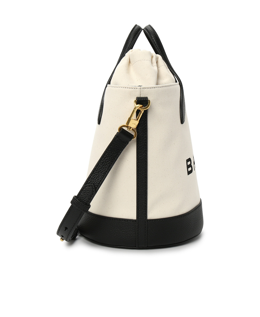 Shop Bally Logo Shoulder Bag In White