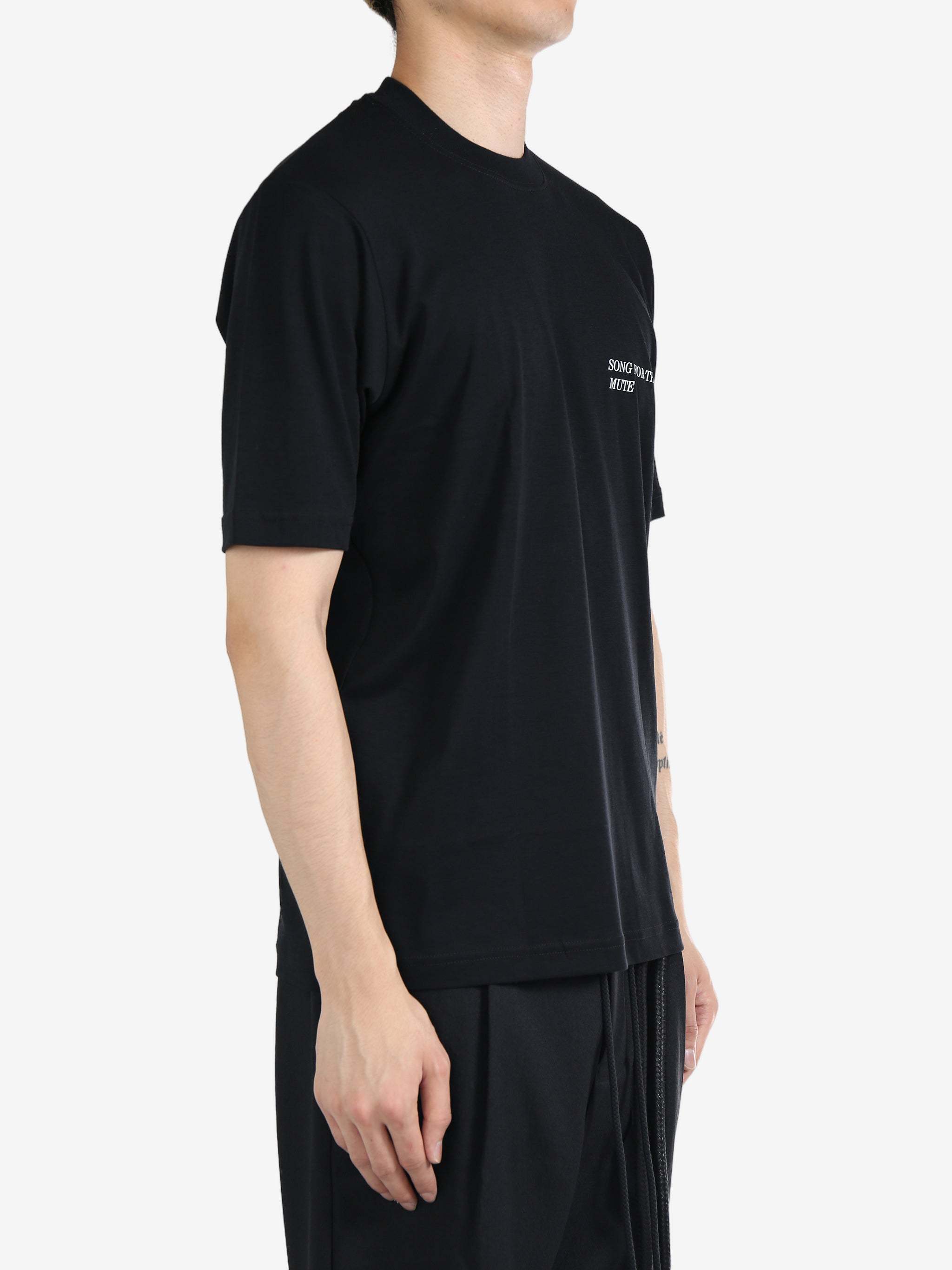 SONG FOR THE MUTE LOGO-PRINT COTTON T-SHIRT 