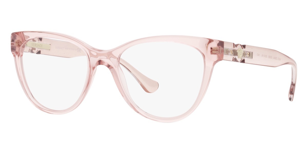 Versace Eyewear Cat-eye Frame Glasses In White