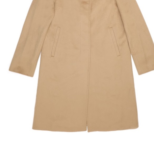 Max Mara Lapel Coat In Brown