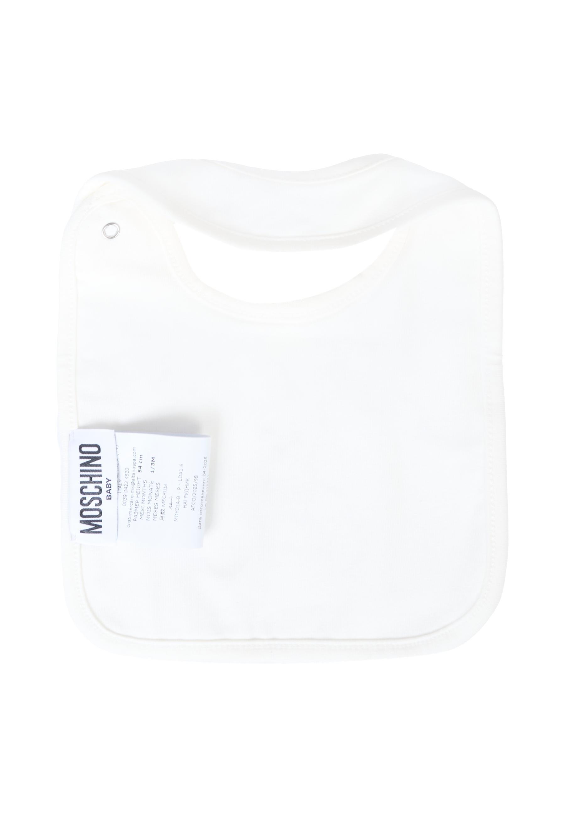 Moschino Jumpsuit Set In White