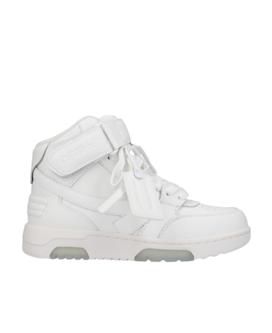 Shop Off-white Out Of Office Mid-rise Sneakers In White