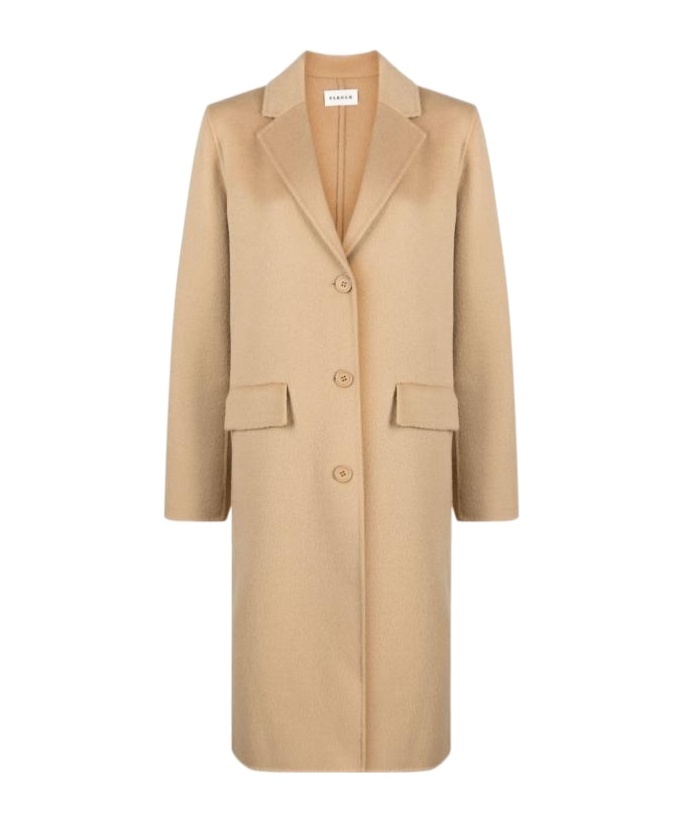P.a.r.o.s.h Tailored Coat With Notched Lapels And Rear Vent In Neutral