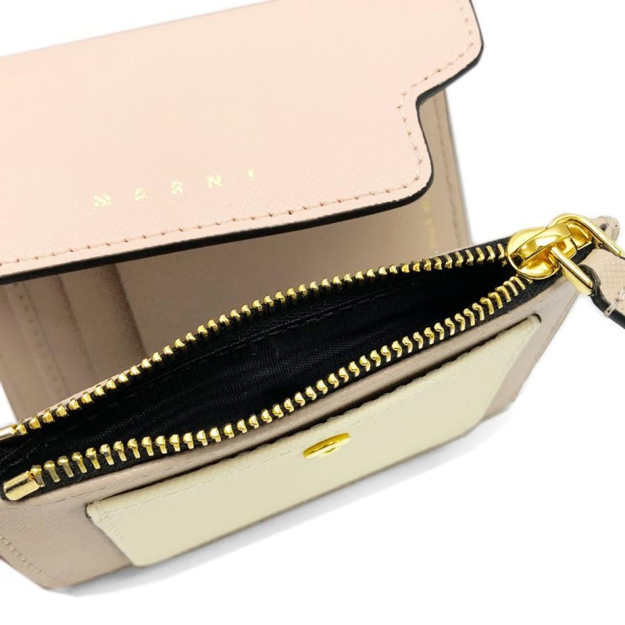 Marni Panelled Logo Print Wallet In Nude