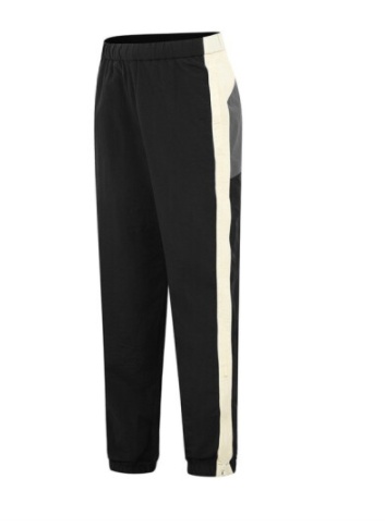 Kenzo Side-zip Stripe Trackpants In Black