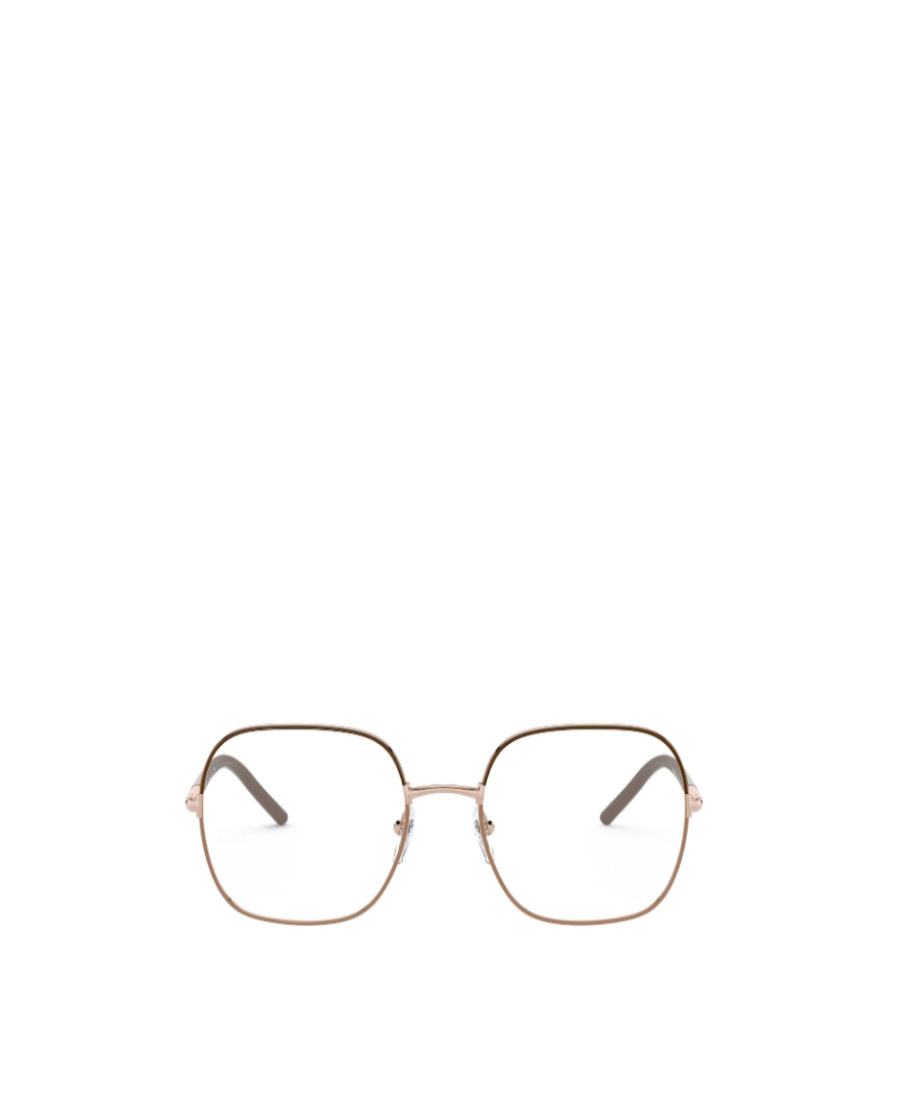 Prada Eyewear Square Frame Glasses In White