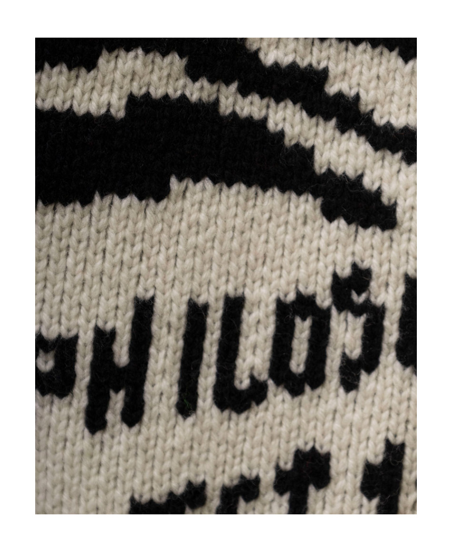 Philosophy Di Lorenzo Serafini Zebra-pattern Virgin Wool Cardigan In Multicolor