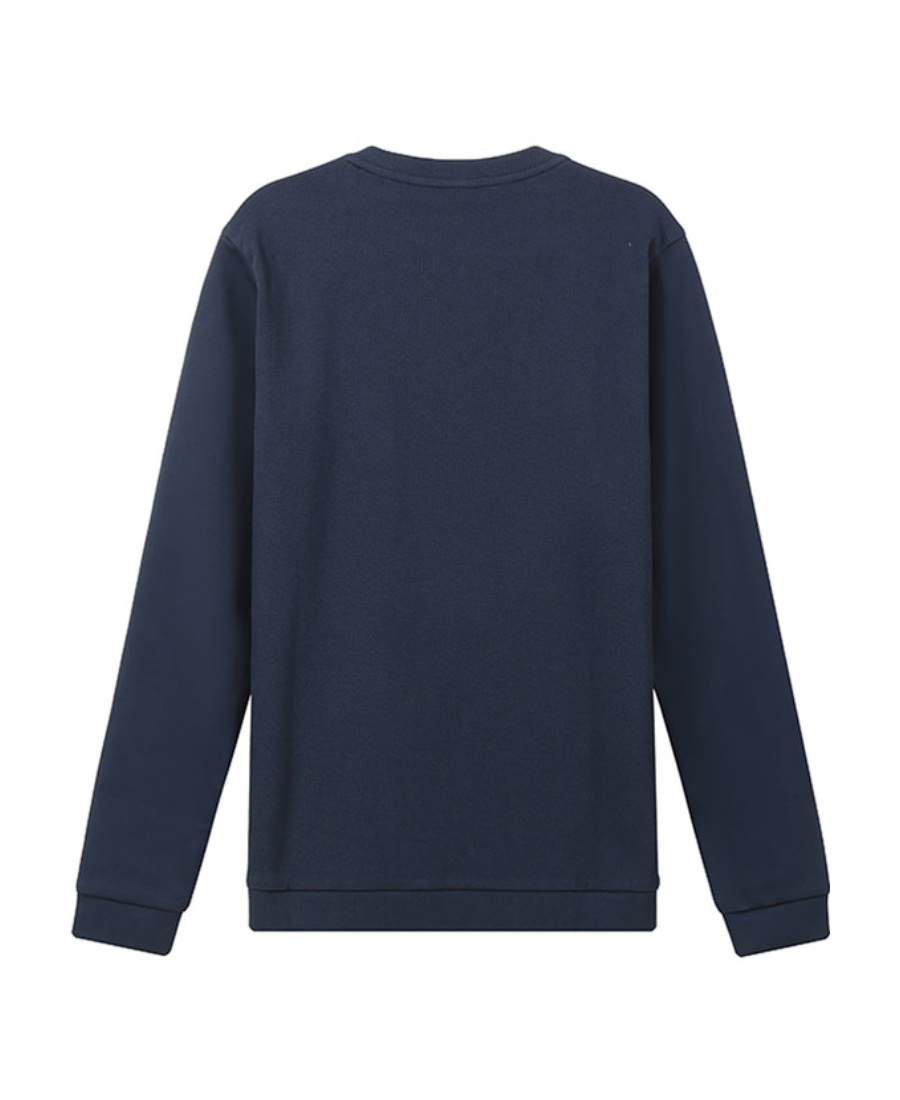 HUGO BOSS LONG-SLEEVED SWEATER
