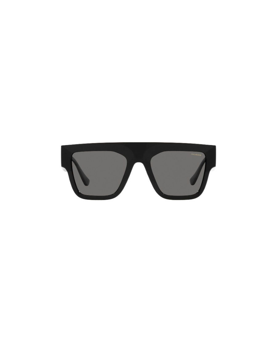 Versace Logo-embossed Square-frame Sunglasses In Gray