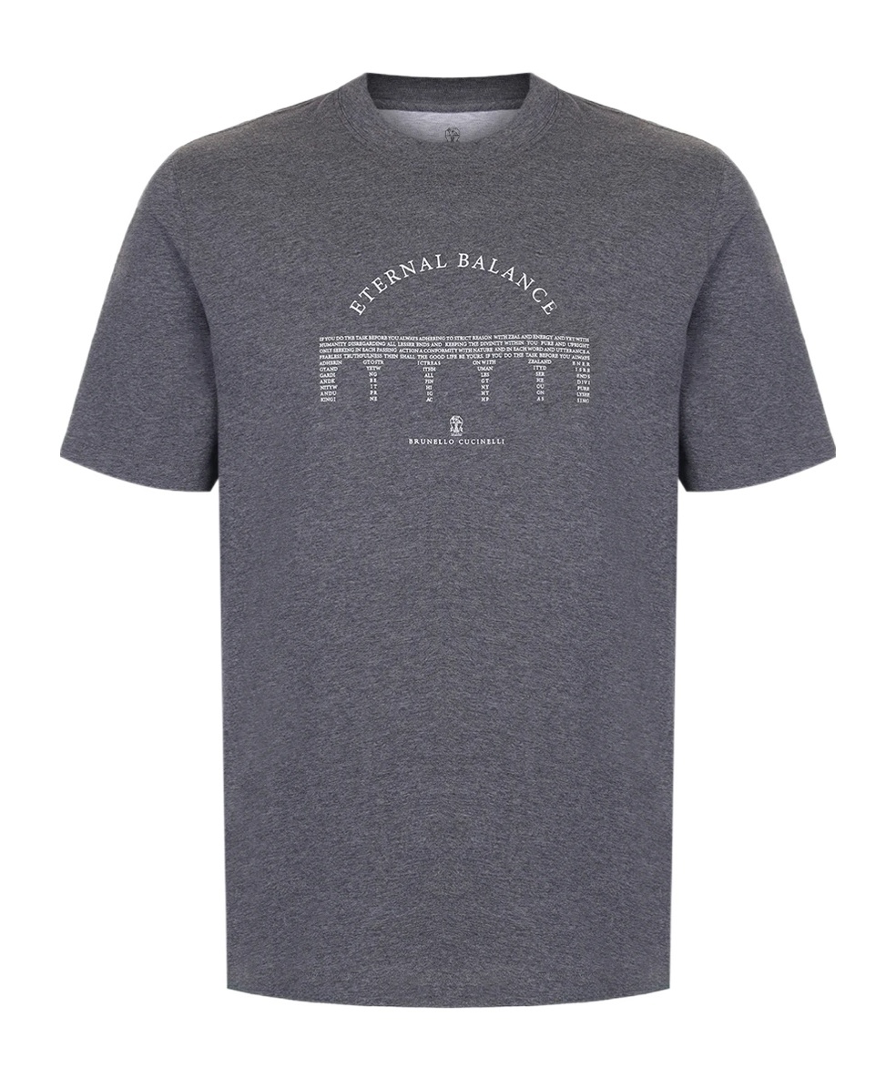 Brunello Cucinelli Short Sleeve T-shirt In Gray