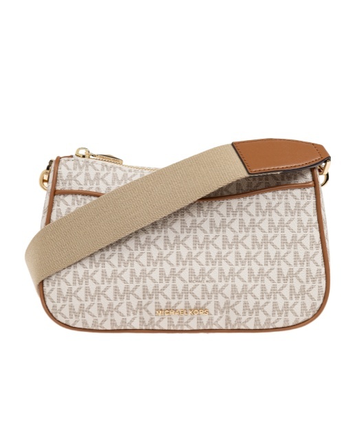 Michael Kors Logo Shoulder Bag In Nude