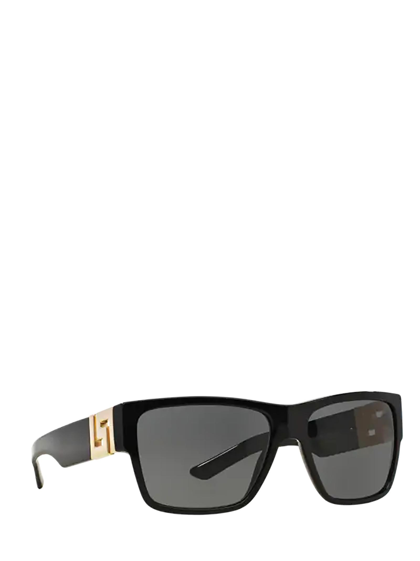 Versace Full Frame Sunglasses