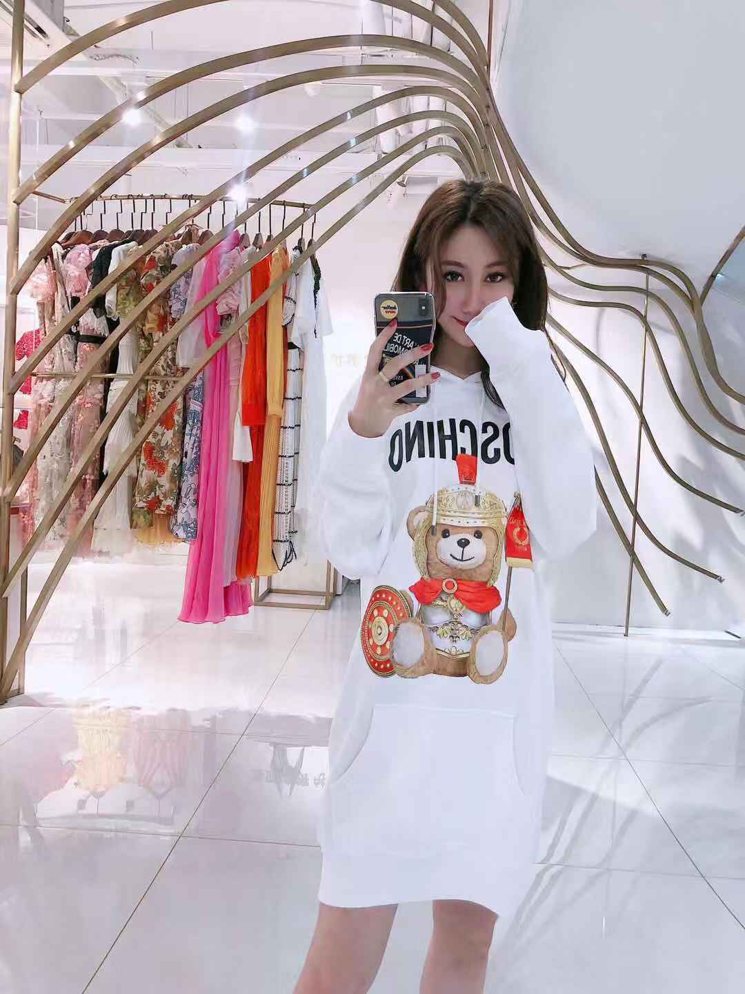 Moschino Logo Teddy Bear Printed Hooded Sweater In White