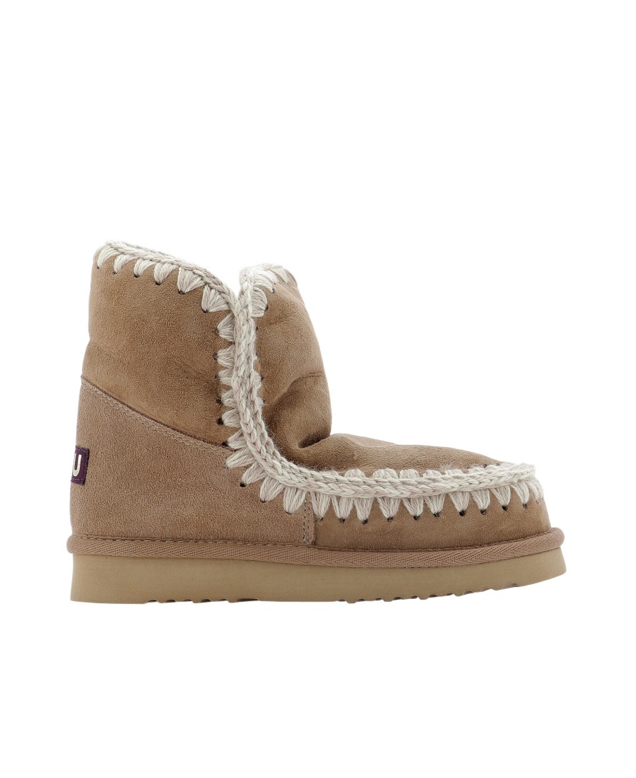 Mou Eskimo Ankle Boots In Brown