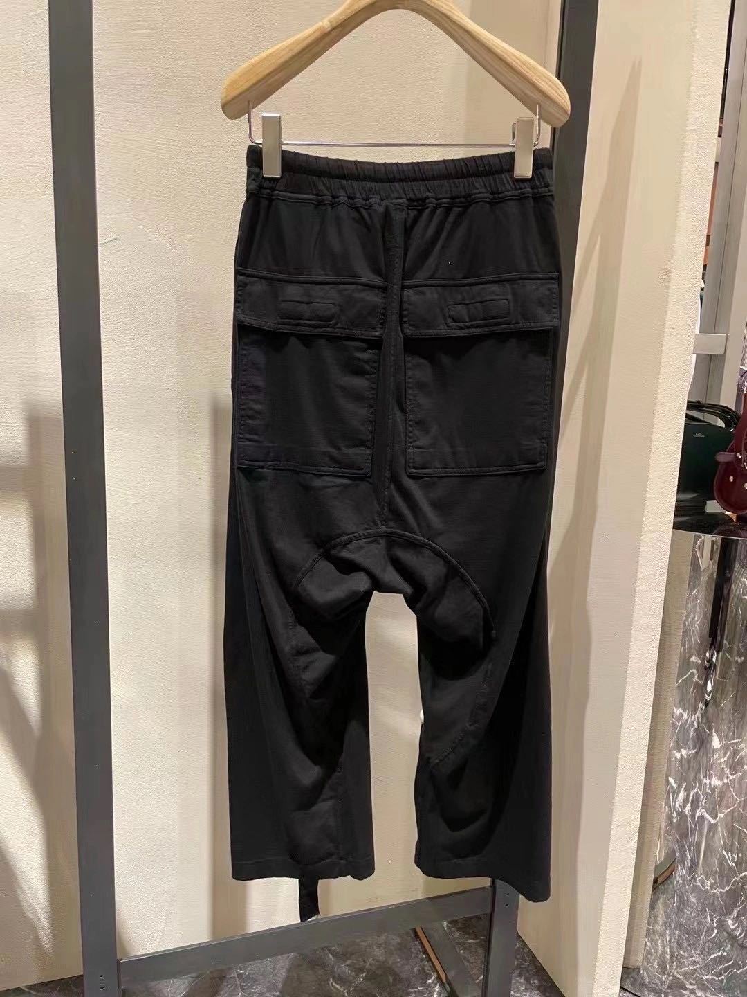 Rick Owens Drkshdw Rope Sweatpants In Black