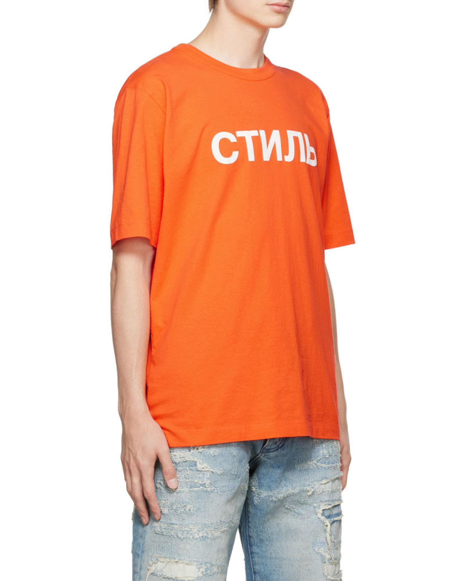 Heron Preston Logo Printed Crewneck T-shirt In Orange