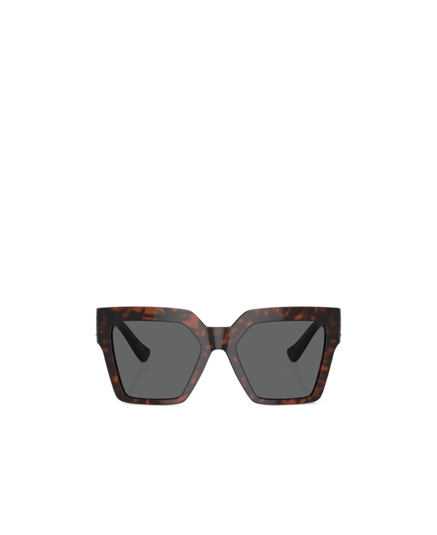 Versace Eyewear Butterfly-frame Sunglasses In Gray