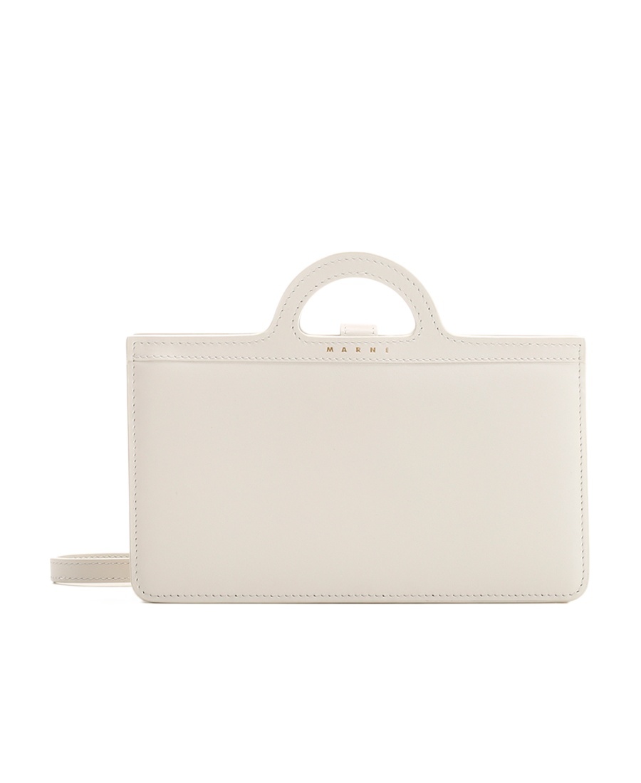 Shop Marni Tropicalia Long Leather Wallet In White