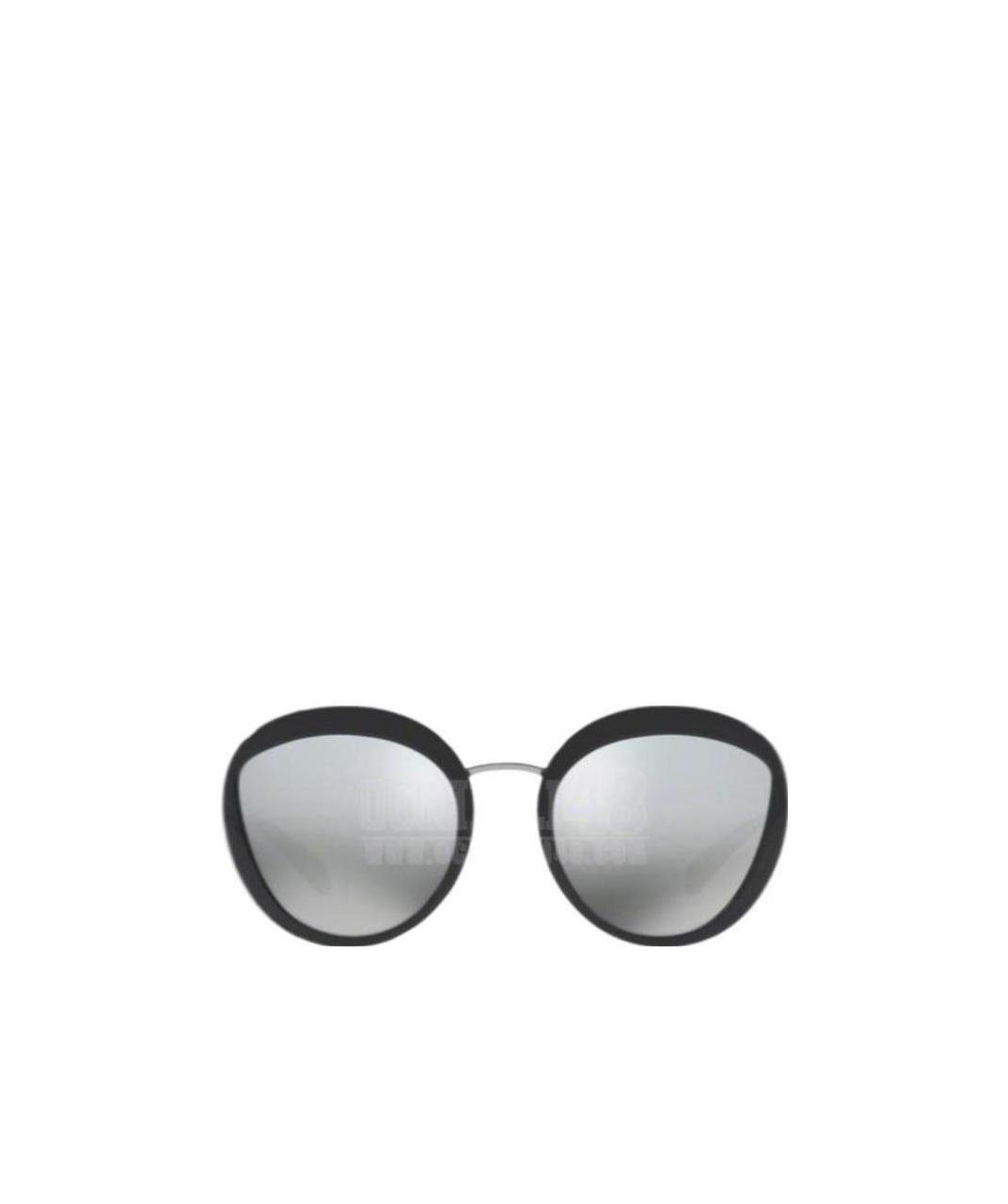 Bvlgari Round Sunglasses In Gray