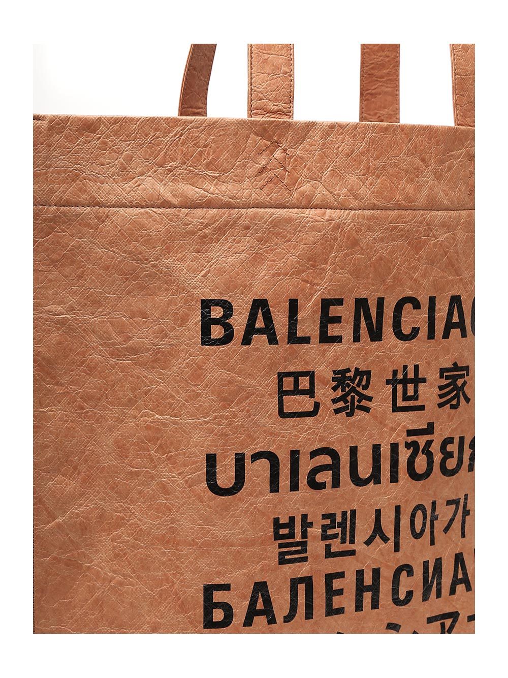 Balenciaga Languages Printed Medium Tote Bag In Brown