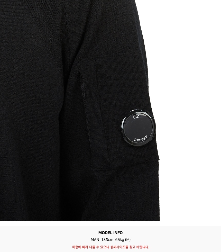 C.p. Company Lens-detailed Sweater In Black