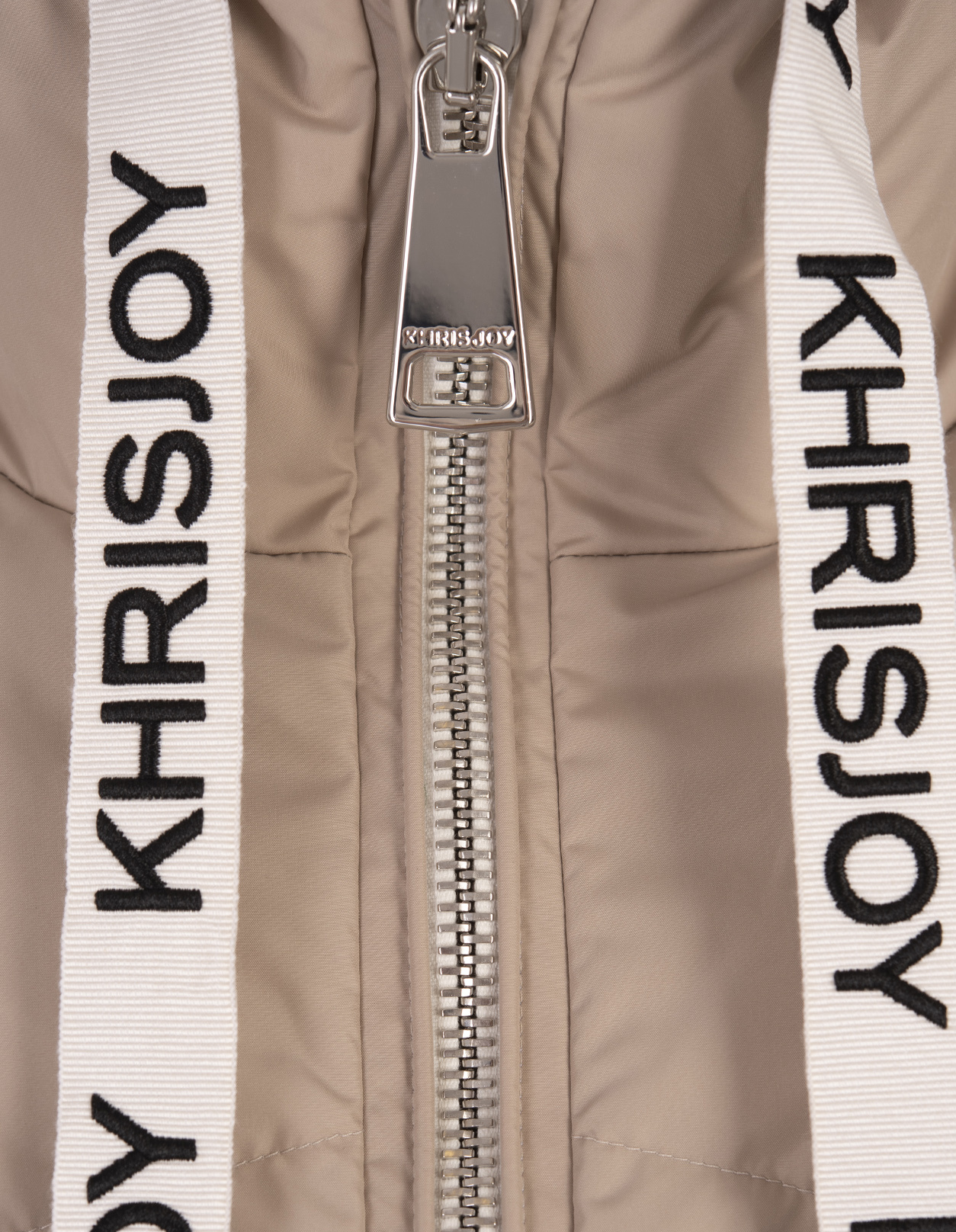 Khrisjoy Sand Khris Iconic Padded Gilet In Nude
