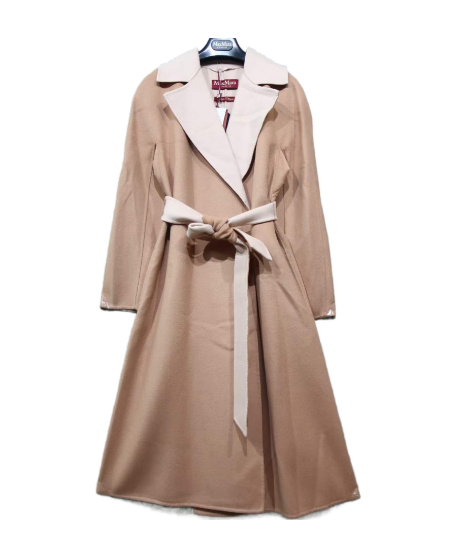 Max Mara Long-sleeved Coat With Belt In Nude
