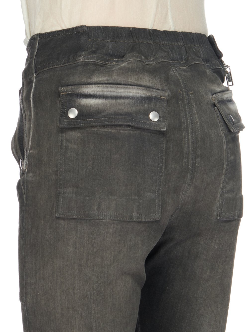 Rick Owens Drkshdw Zip-detail Slim-fit Jeans In Black