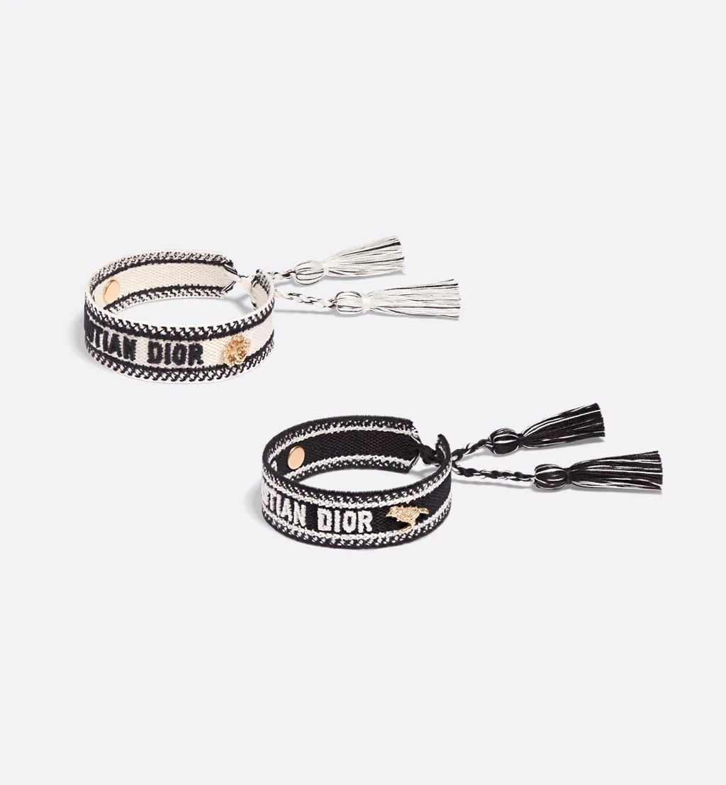 Dior Christian Bracelet Set