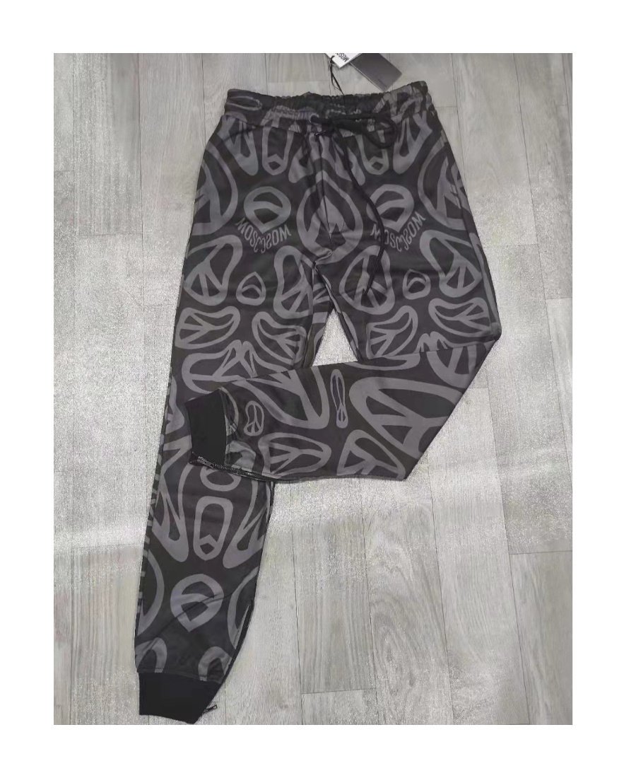Moschino Printed Pattern Sweatpants In Black