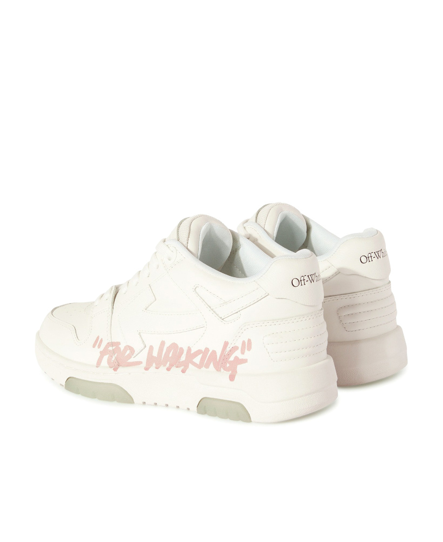 Shop Off-white Ooo For Walking Sneakers In White