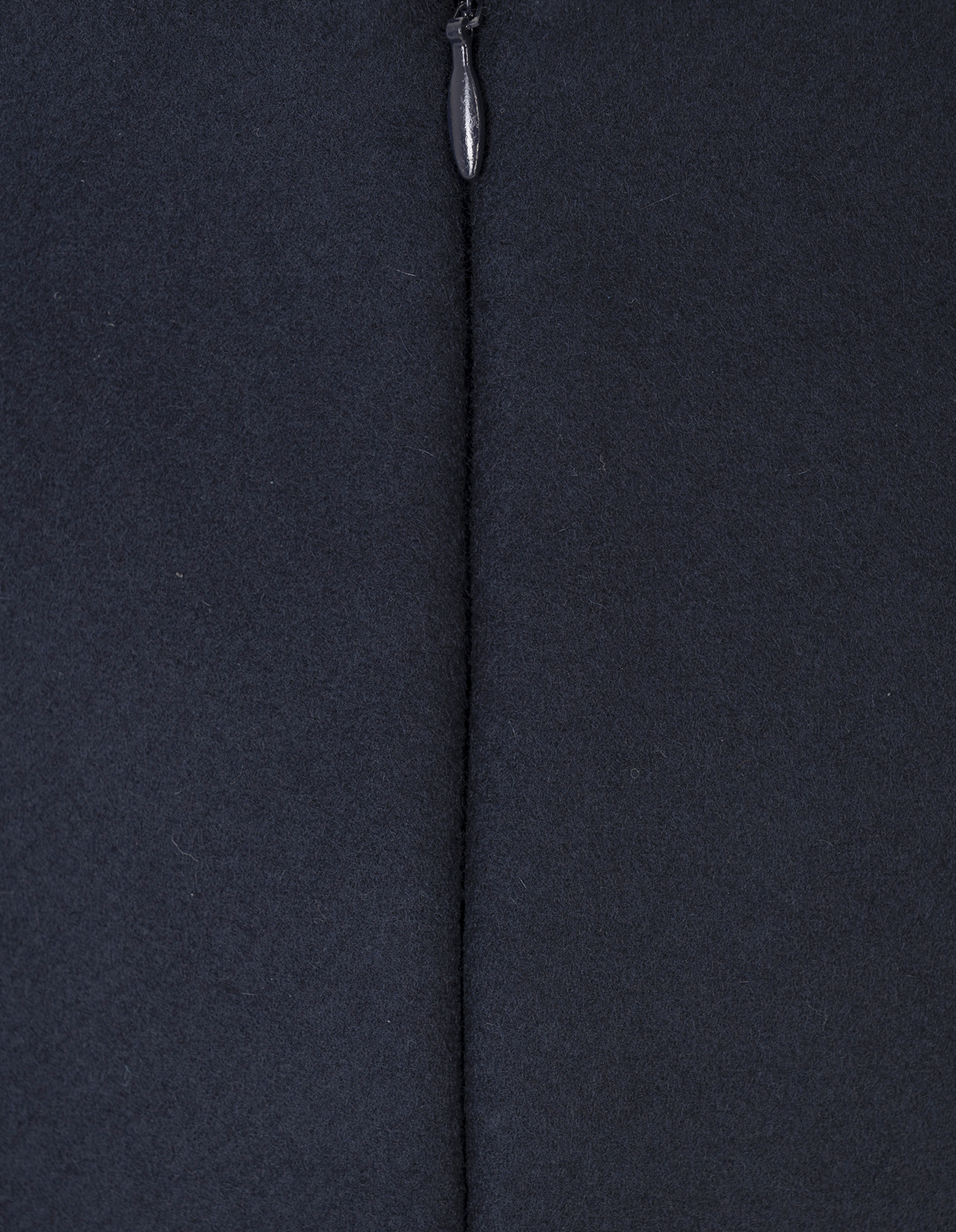 Sportmax Wool Mini Skirt Featuring Seam Detailing In Multi
