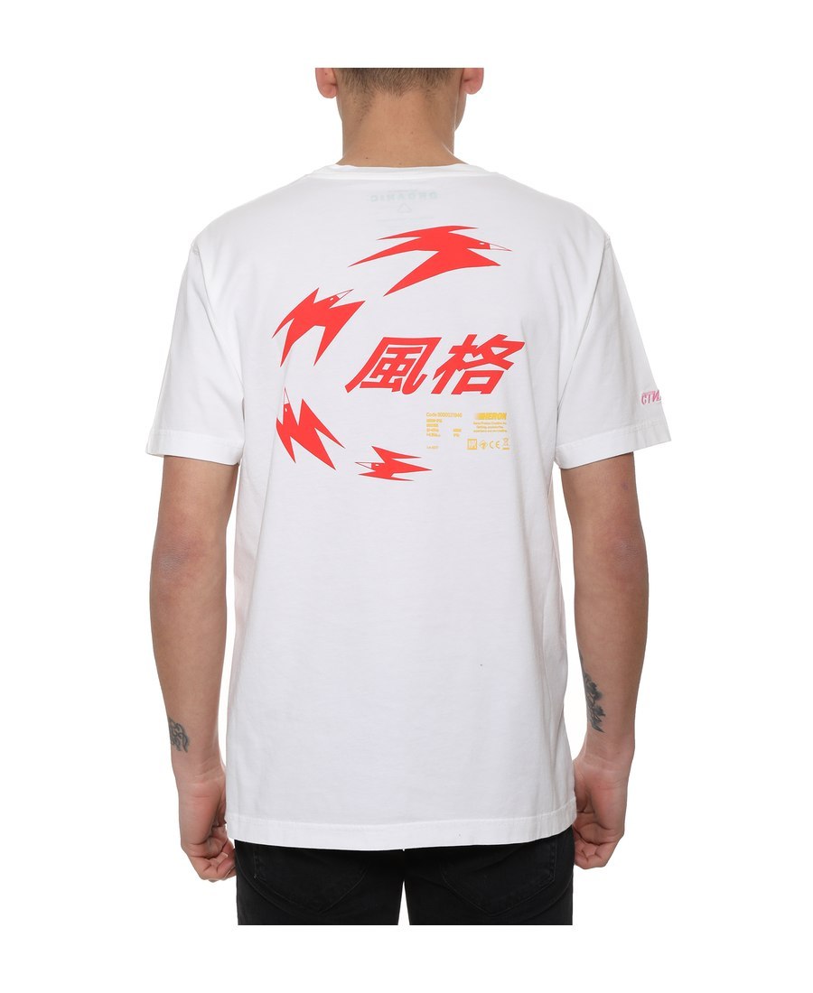 Heron Preston White Printed T-shirt In White
